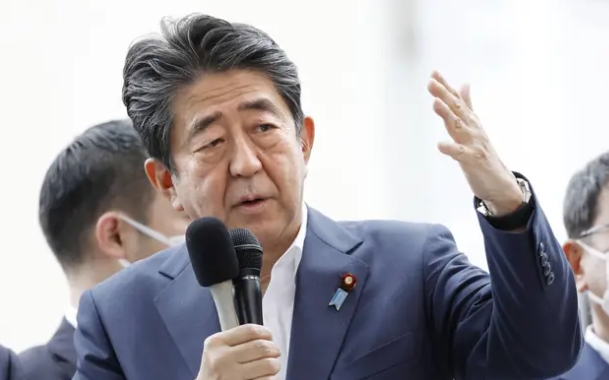 Đồng yên tăng giá. chứng khoán Nhật đảo chiều sau tin cựu Thủ tướng Shinzo Abe bị bắn ngã gục.